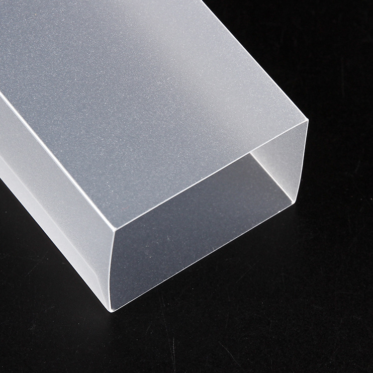 厂家批发做长方形塑料外包装盒 PP展示盒无盖pvc磨砂小盒子长方形