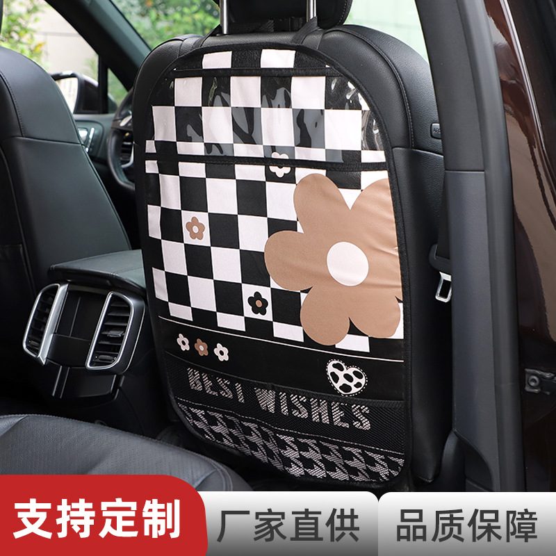 厂家定制汽车坐椅防踢垫 创意花朵车载椅背防脏垫 多功能汽车用品图3
