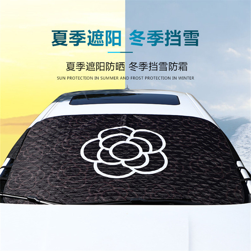 厂家批发定制雪挡前挡可爱四季通用多功能雪挡冬季车窗防霜防冻罩图2