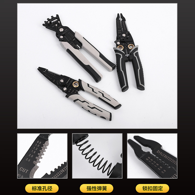 多功能剥线钳电工压线剥线钳手动拔线剥皮钳电线钳多规格厂家批发图2