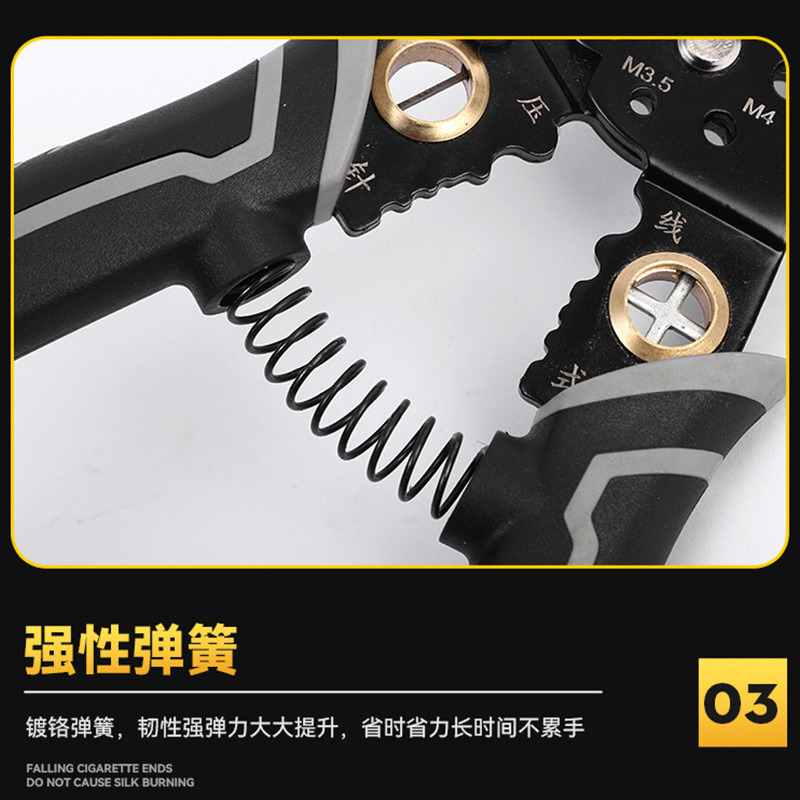多功能剥线钳电工压线剥线钳手动拔线剥皮钳电线钳多规格厂家批发图3
