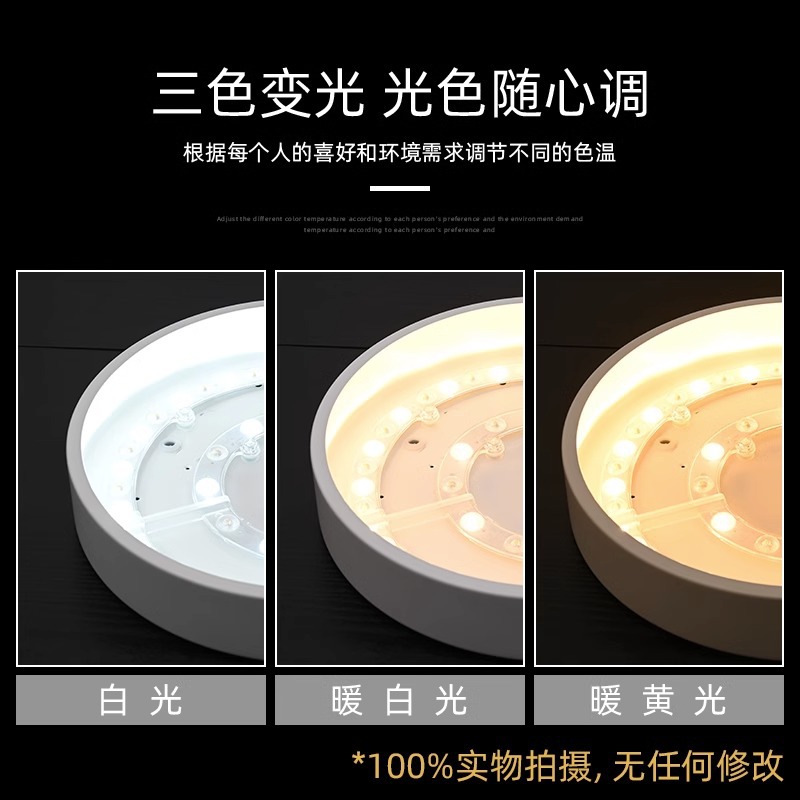 霓派LED光源模组吸顶灯改造板圆形圆环灯芯中山厂家批发环形灯管图3