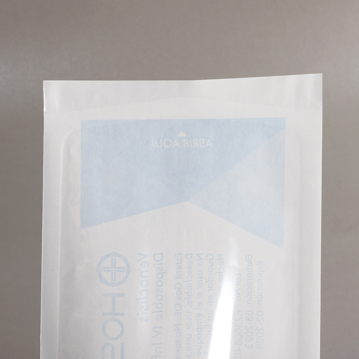 厂家定 制一次性输液器包装纸袋 灭菌自封袋医疗器械包装纸塑袋图3