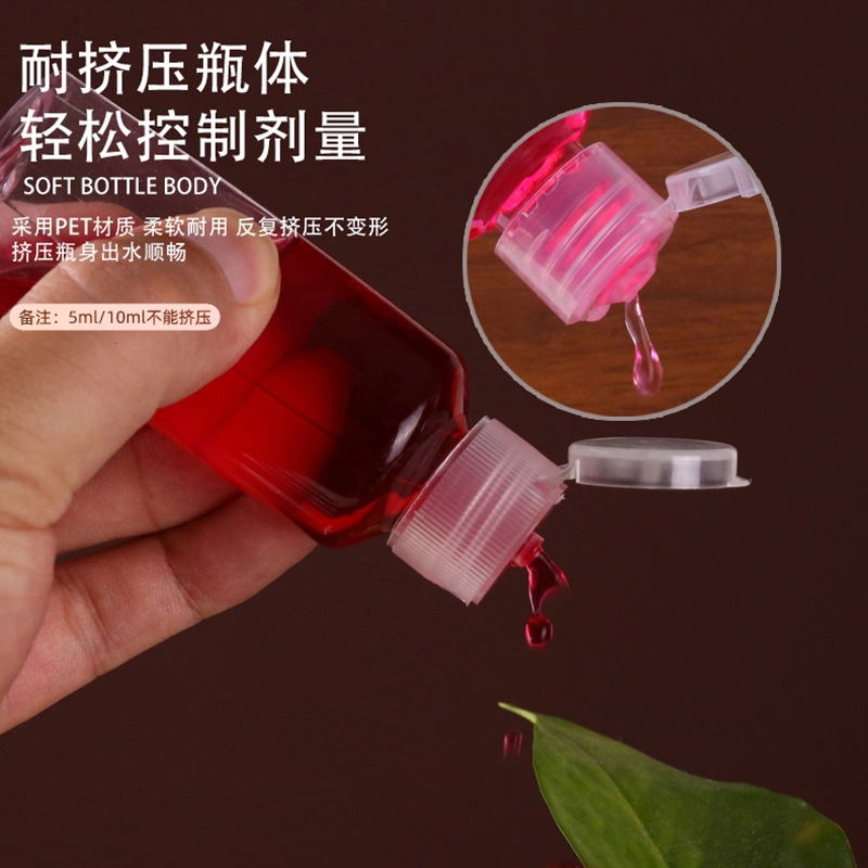 10/20/30/50/100ml塑料蝴蝶盖翻盖化妆水乳液免洗手液分装瓶图2