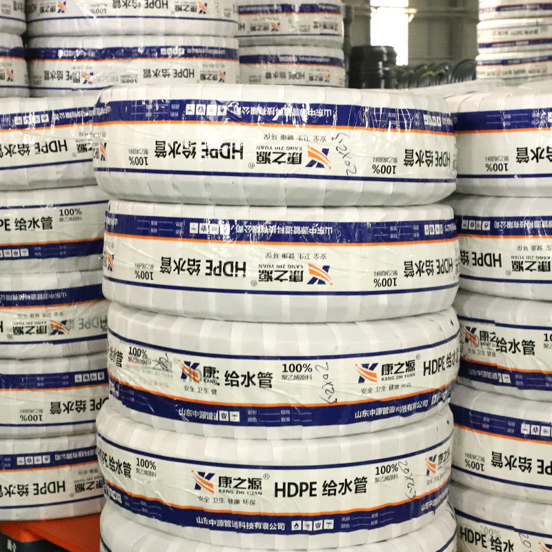 厂家定制PE供水管全新料聚乙烯饮用水管黑色HDPE塑料管可定制图3
