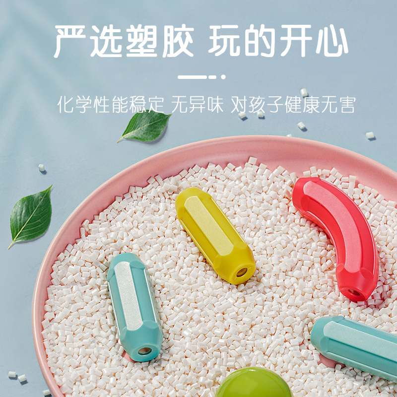 儿童百变磁力棒套装磁力积木大颗粒磁铁智力玩具批发拼装早教益智图3