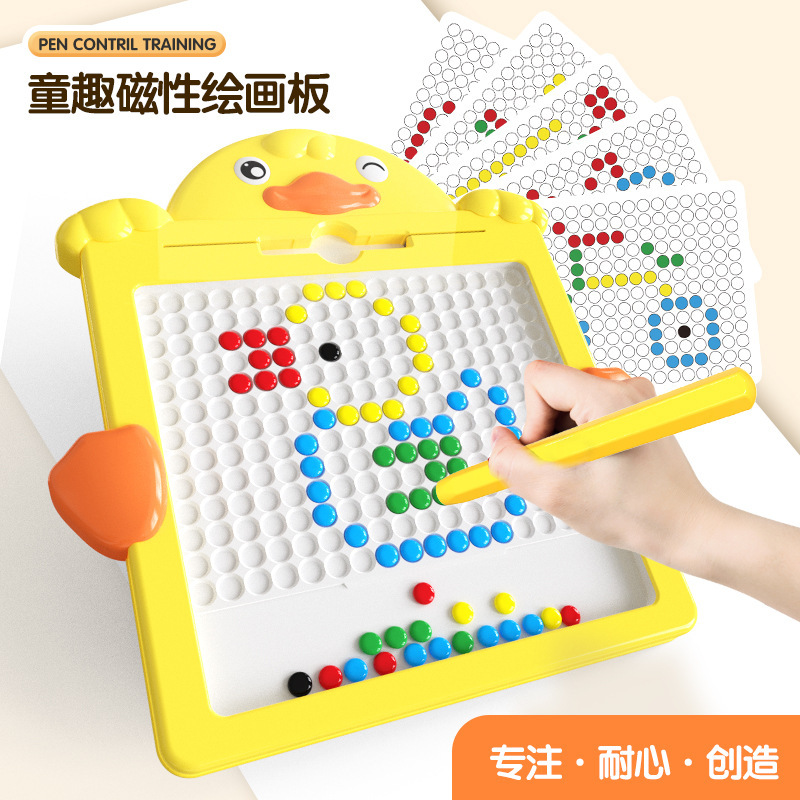 跨境热卖磁性运笔画板锻炼专注力想象力思维启蒙磁力拼图益智玩具图3