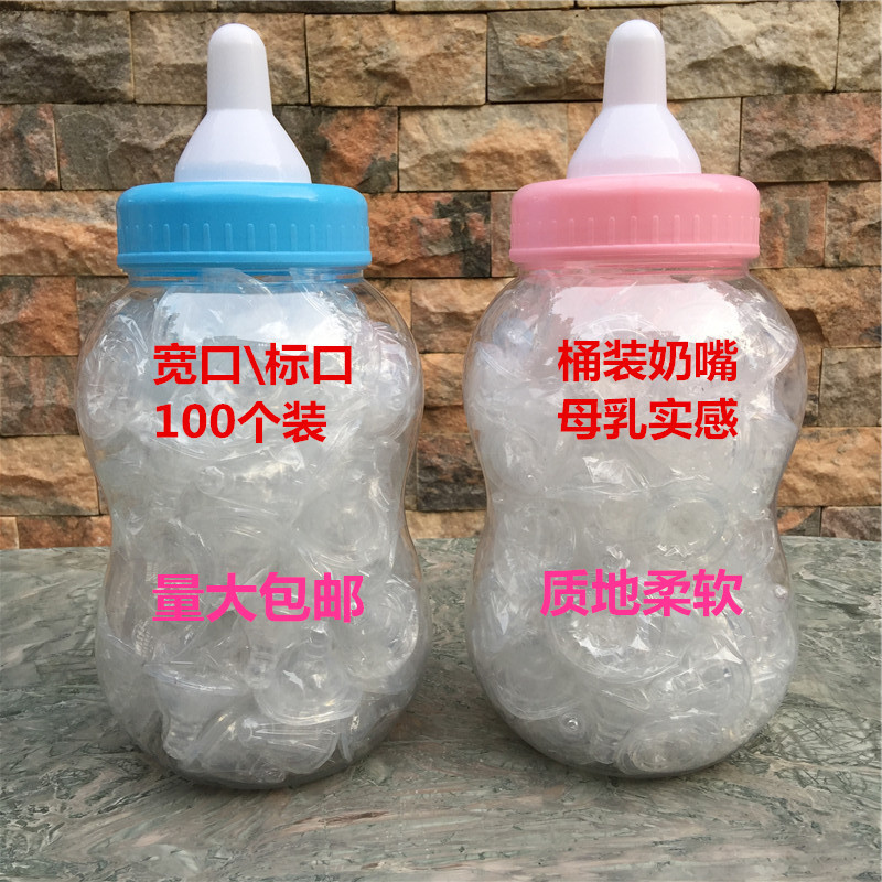 桶装奶嘴 宽口径标口径母乳实感液态硅胶奶嘴 婴儿奶瓶喂奶奶嘴图3