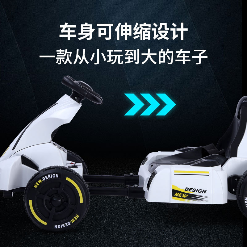 跨境儿童电动卡丁车可伸缩遥控漂移车充电运动方向盘玩具童车批发图2