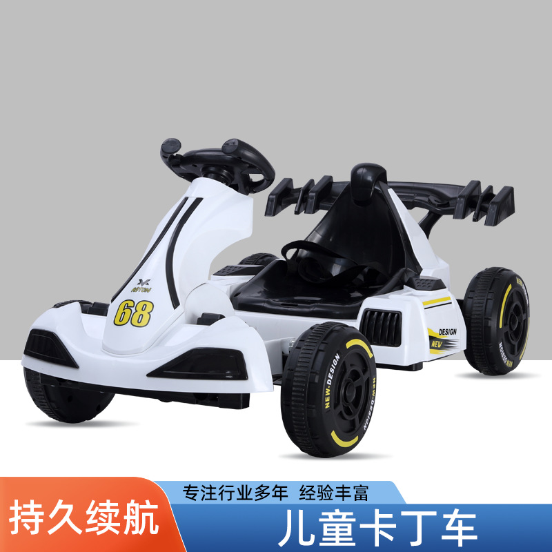跨境儿童电动卡丁车可伸缩遥控漂移车充电运动方向盘玩具童车批发图3