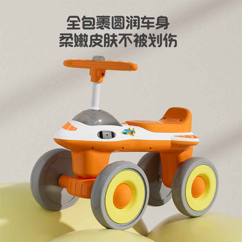儿童滑行车 宝宝防侧翻扭扭车1-3岁男女小孩溜溜车四轮玩具车批发图2