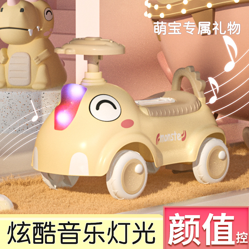 卡通恐龙带音乐儿童溜溜车小孩静音轮扭扭车1-3岁男女宝宝滑行车图3