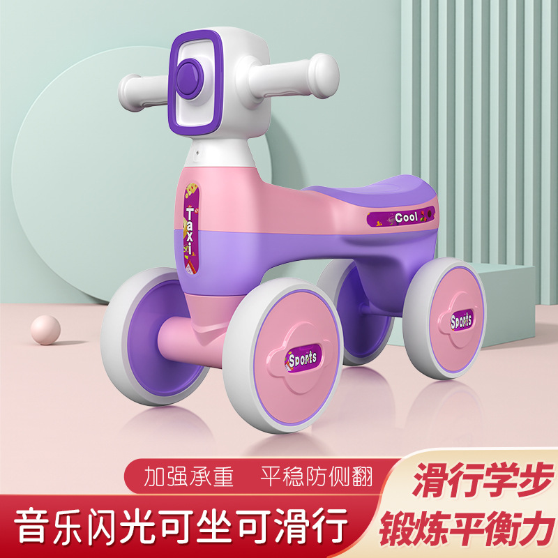 跨境儿童四轮扭扭车 宝宝防侧翻音乐滑步车 闪光轮婴儿玩具车批发图3