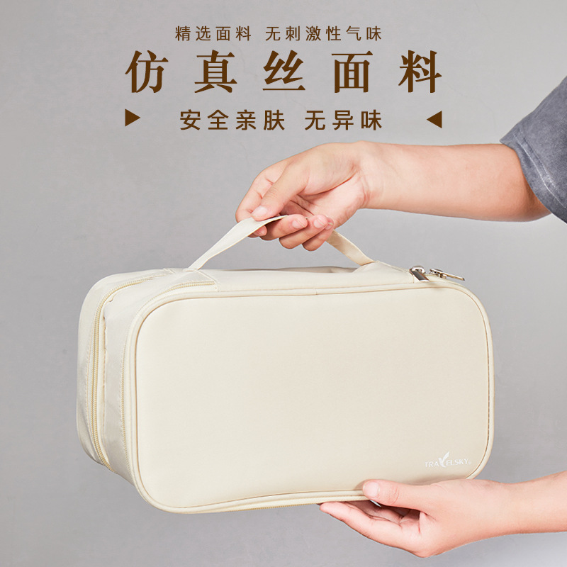 露营旅行内衣收纳包 便捷衣物袜子分装整理收纳袋可折叠文胸包图2