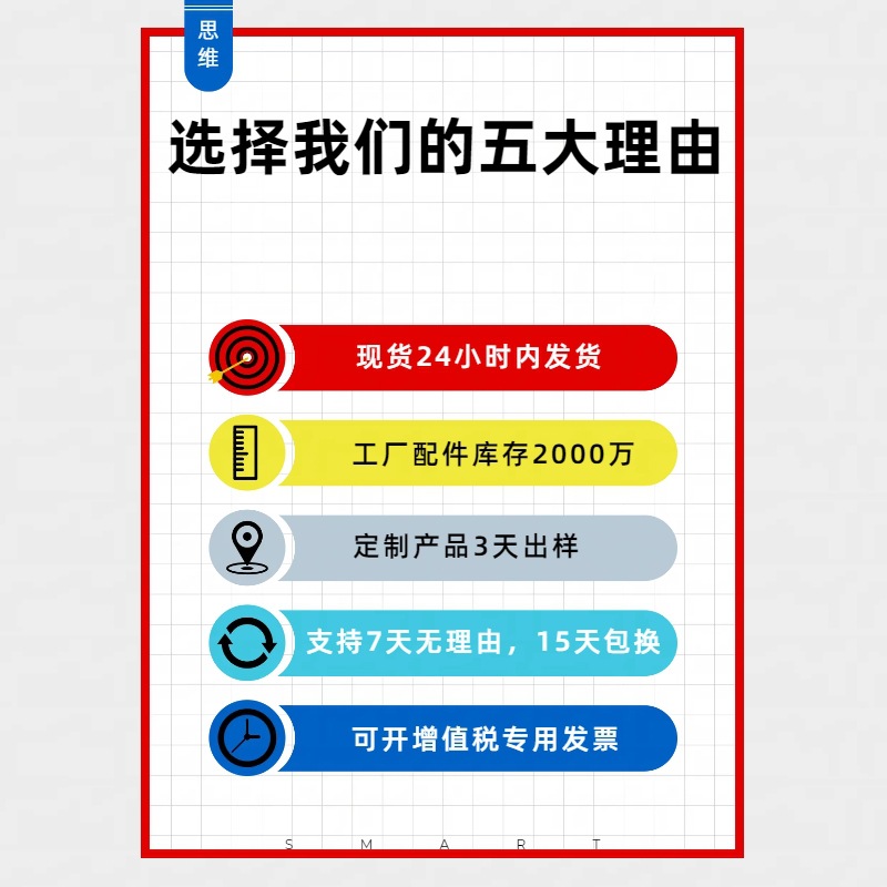 10x50航海罗盘望远镜 防水防雾ED望远镜高清高倍红外灯测距双筒望图2