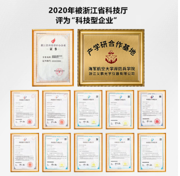 厂家直销小62苏式8X30单筒微光可视高清户外便携迷你望远 镜批发图2