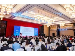 2023中国（嵊州）新材料暨生物降解塑料产业发展大会举行