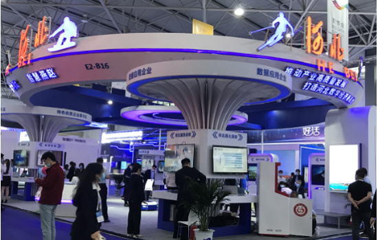 2024中国·河北包装机械及包装制品博览会