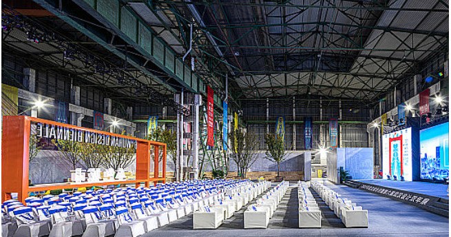 2024中国潍坊塑料产业(绿色、环保、创新)博览会