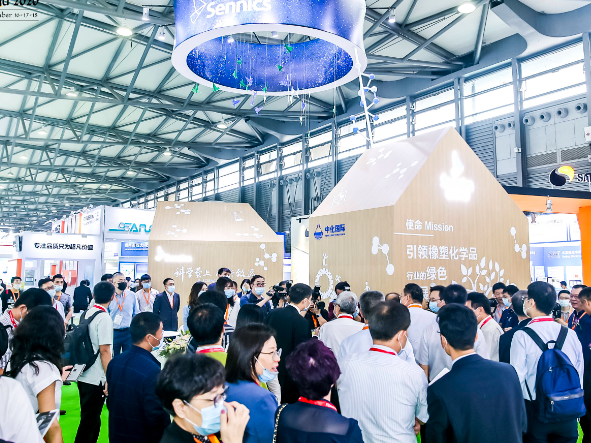 华塑展2024第18届 深圳国际塑料橡胶工业展览会