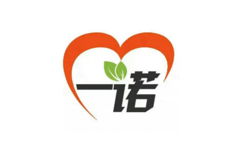 【一诺塑料制品】 一诺塑料制品诚邀加盟