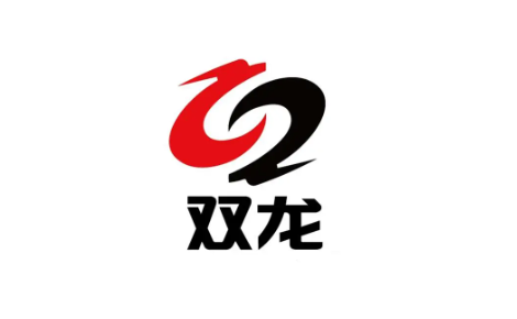 【雙龍塑料家居用品】 雙龍塑料家居用品誠(chéng)邀加盟