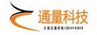 通量科技（南通）有限公司LOGO