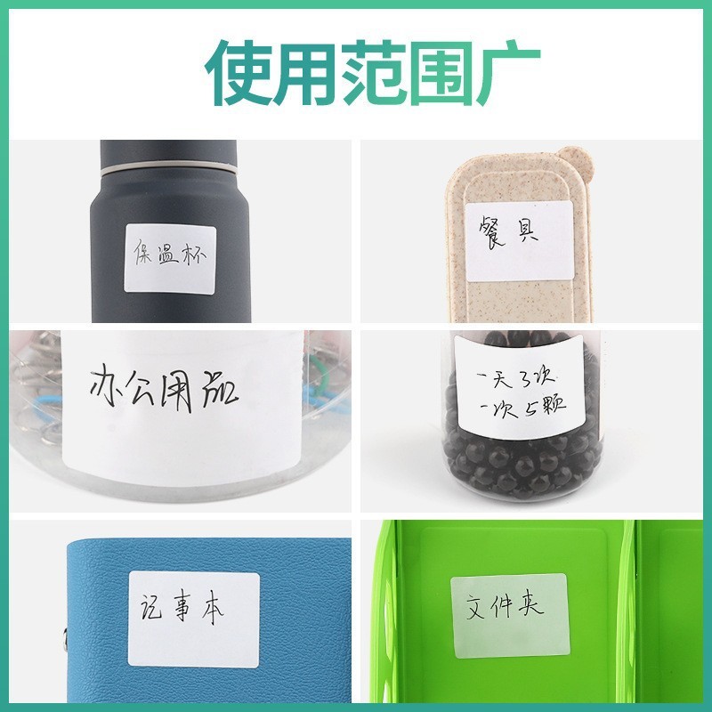 铜版纸不干胶标签现货批发空白铜版标签纸物流条码打印 纸贴纸定制图3