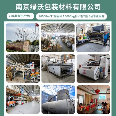 50cm宽缠绕膜厂家pe拉伸膜包装膜工业保鲜外卖搬家嫁接 膜黑色打包