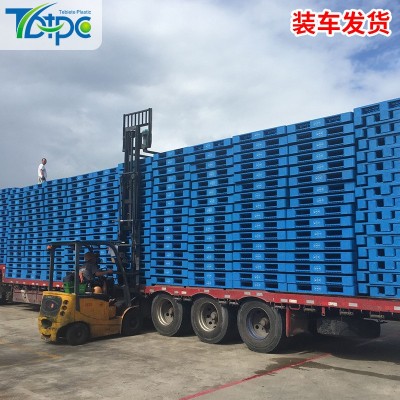 塑料托盘平板九脚1210叉车托盘栈板垫仓板卡板耐腐防潮 厂家直营
