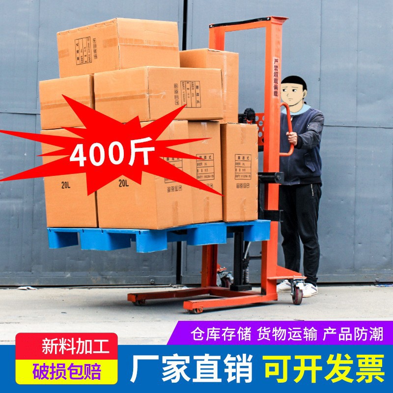 1210网格川字加钢塑料托盘仓库卡板栈板叉车托盘物流防潮垫板厂家