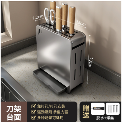 厨房置物架免打孔调味料架壁挂刀架家用用品大全多功能收纳架图2